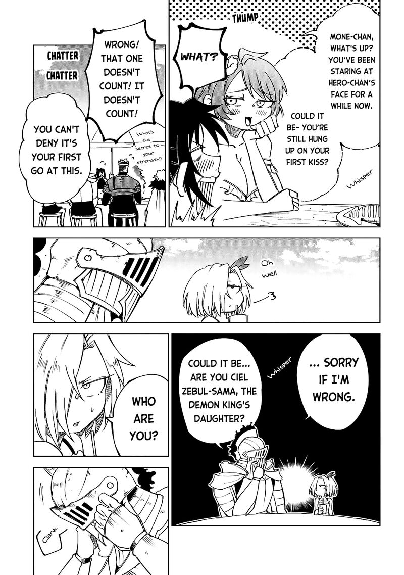 kizetsu_yuusha_to_ansatsu_hime_28_22