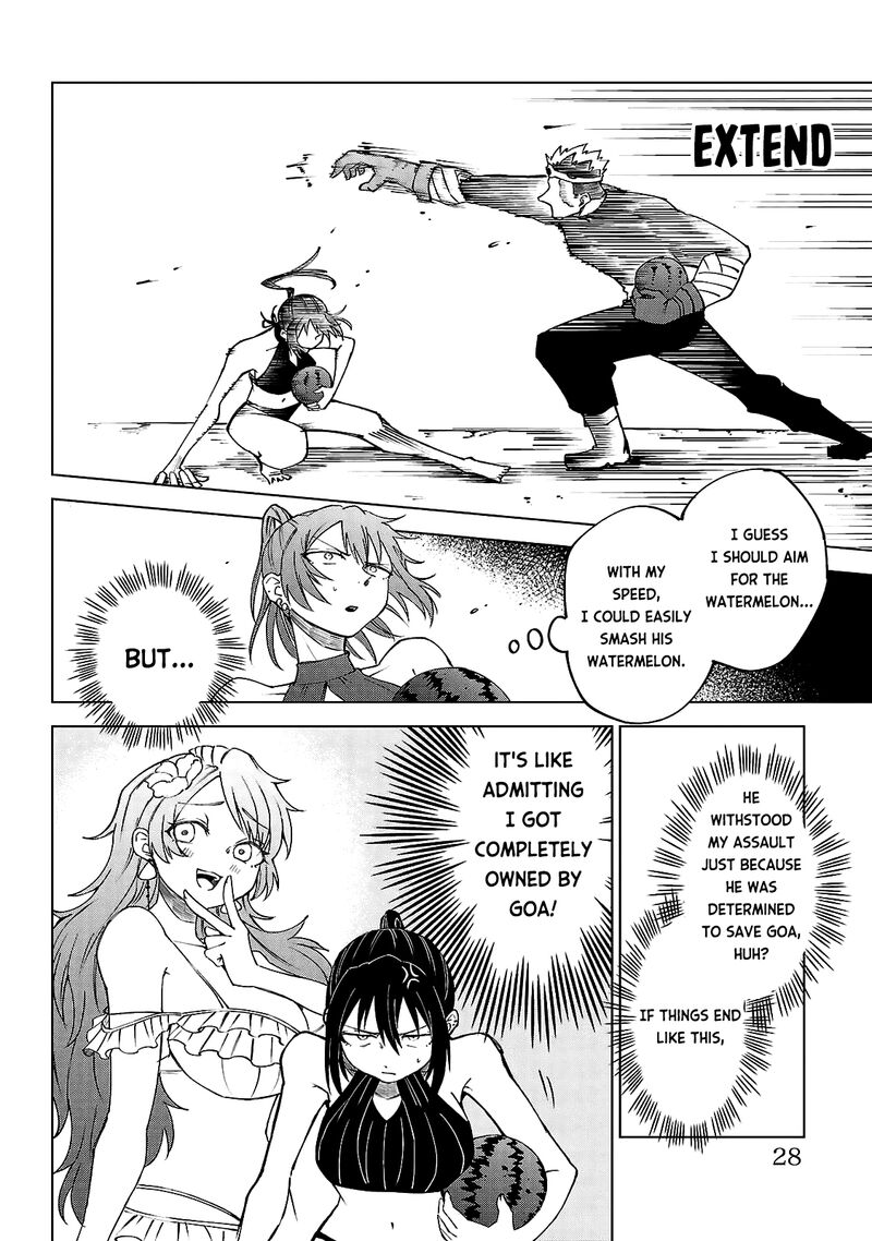 kizetsu_yuusha_to_ansatsu_hime_28_5