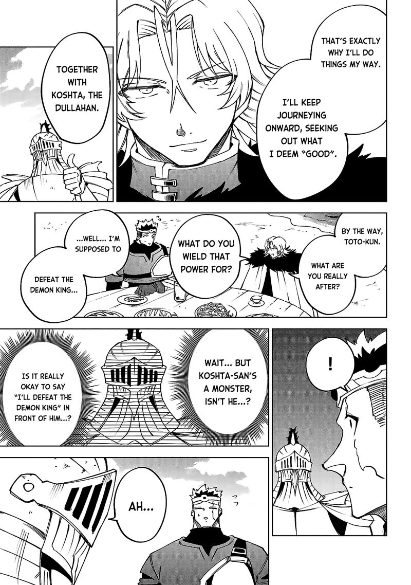kizetsu_yuusha_to_ansatsu_hime_29_12