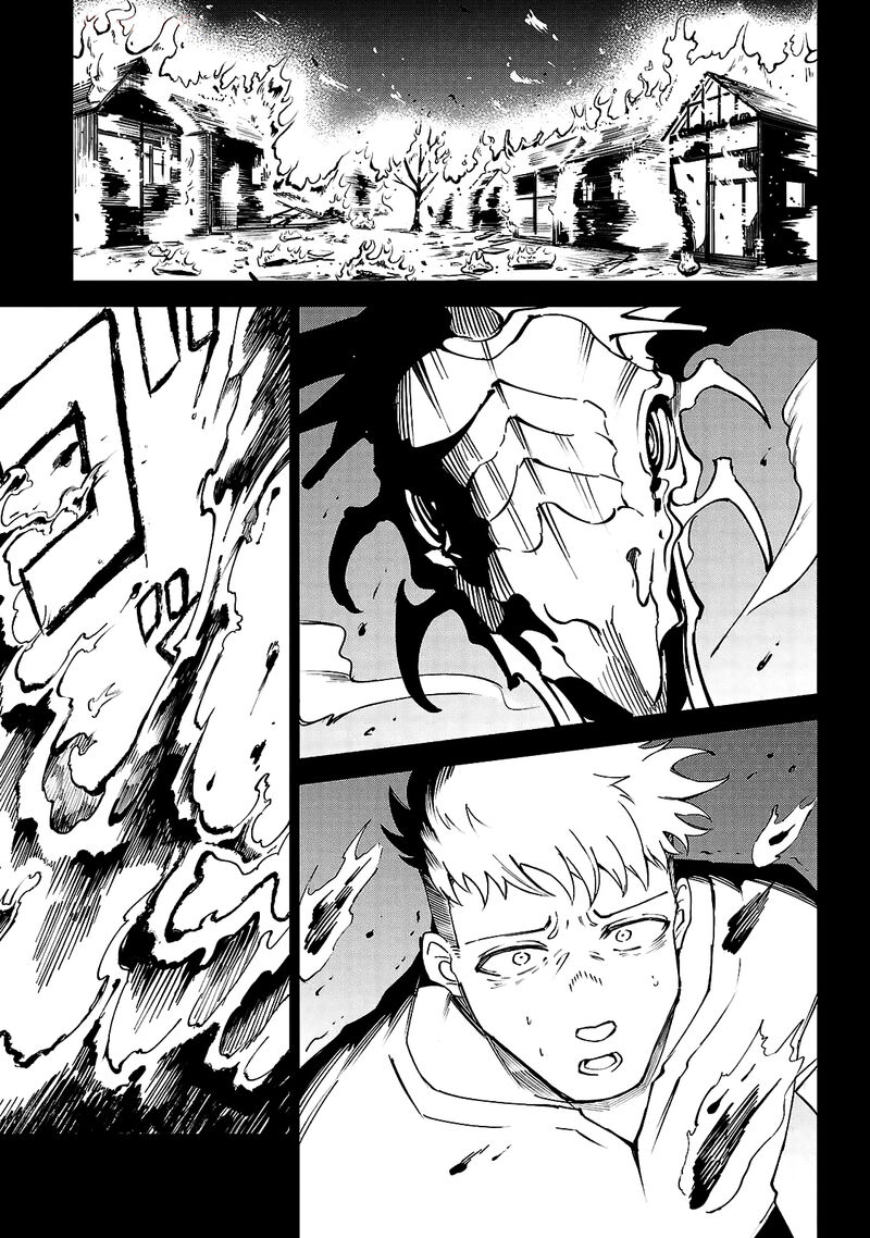 kizetsu_yuusha_to_ansatsu_hime_29_16