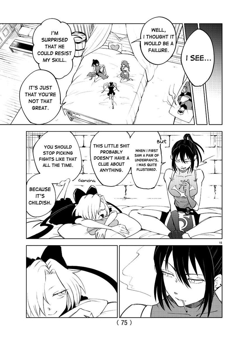 kizetsu_yuusha_to_ansatsu_hime_3_14