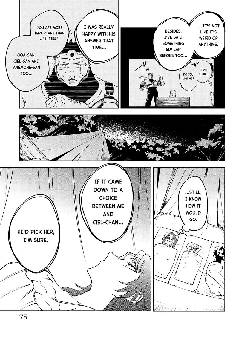 kizetsu_yuusha_to_ansatsu_hime_30_8
