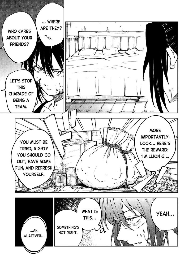 kizetsu_yuusha_to_ansatsu_hime_31_4