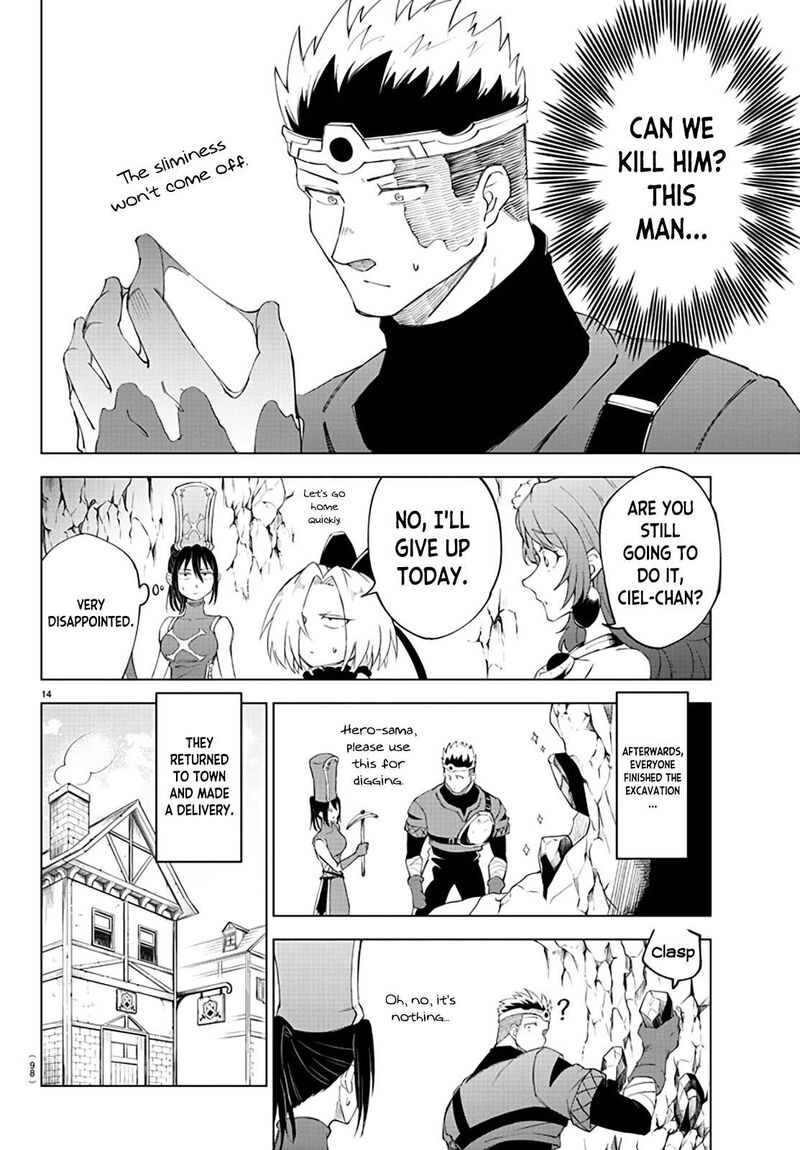 kizetsu_yuusha_to_ansatsu_hime_5_14