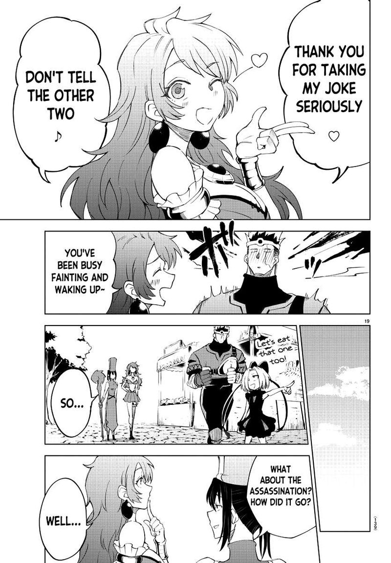 kizetsu_yuusha_to_ansatsu_hime_6_19