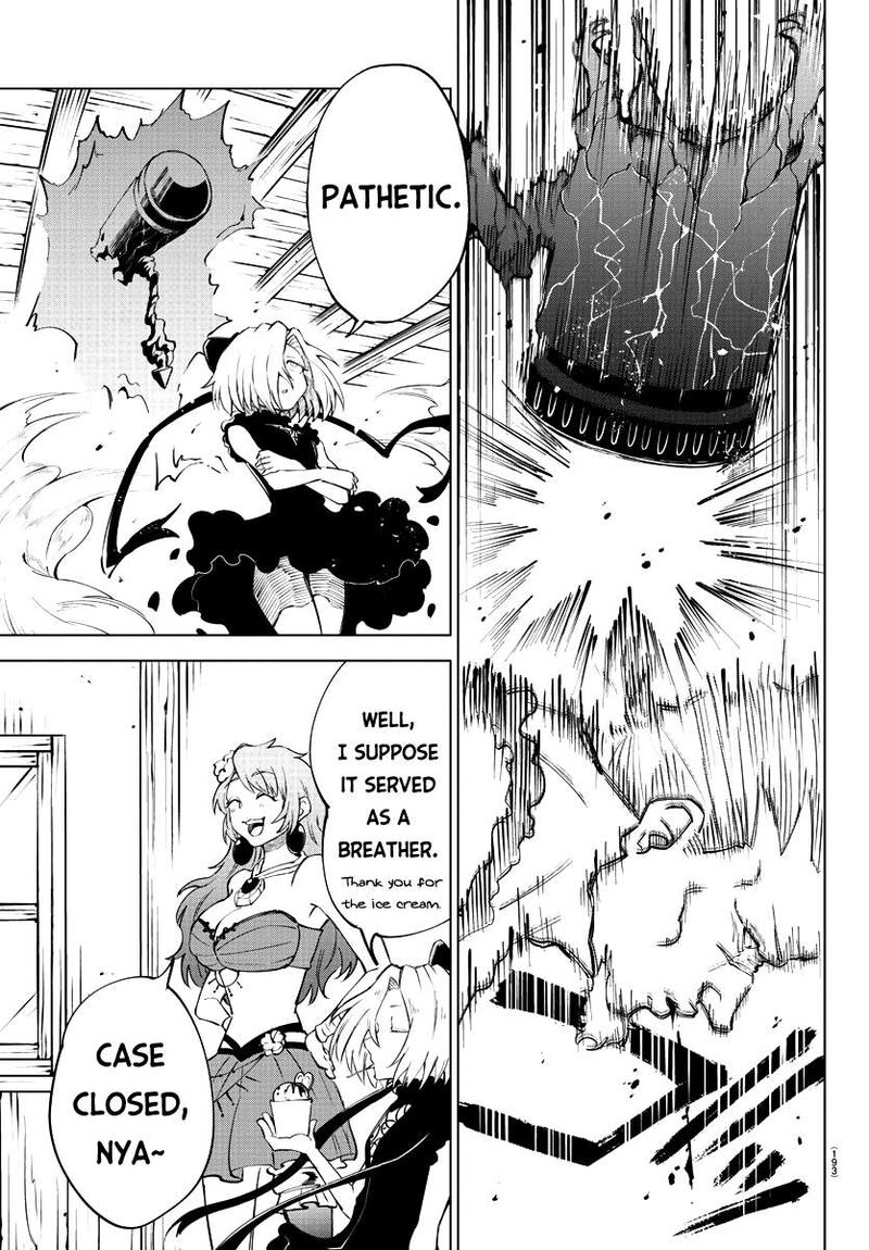 kizetsu_yuusha_to_ansatsu_hime_8_13