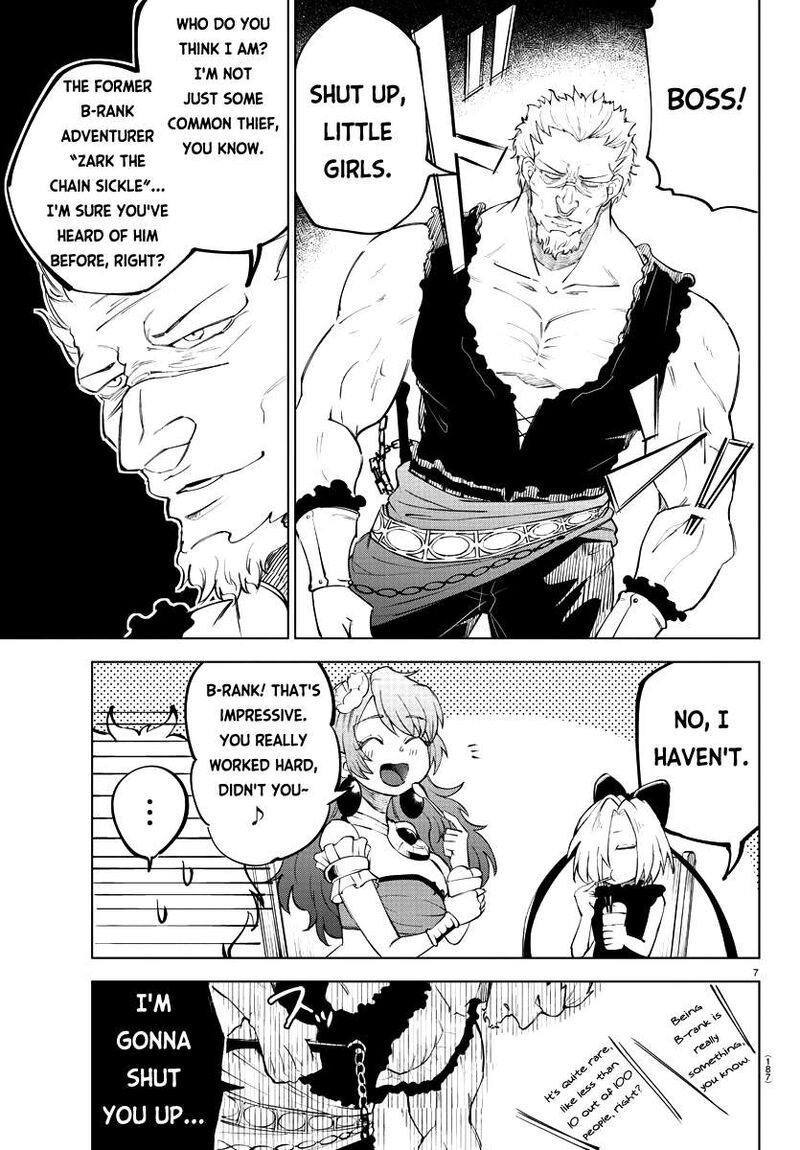 kizetsu_yuusha_to_ansatsu_hime_8_7
