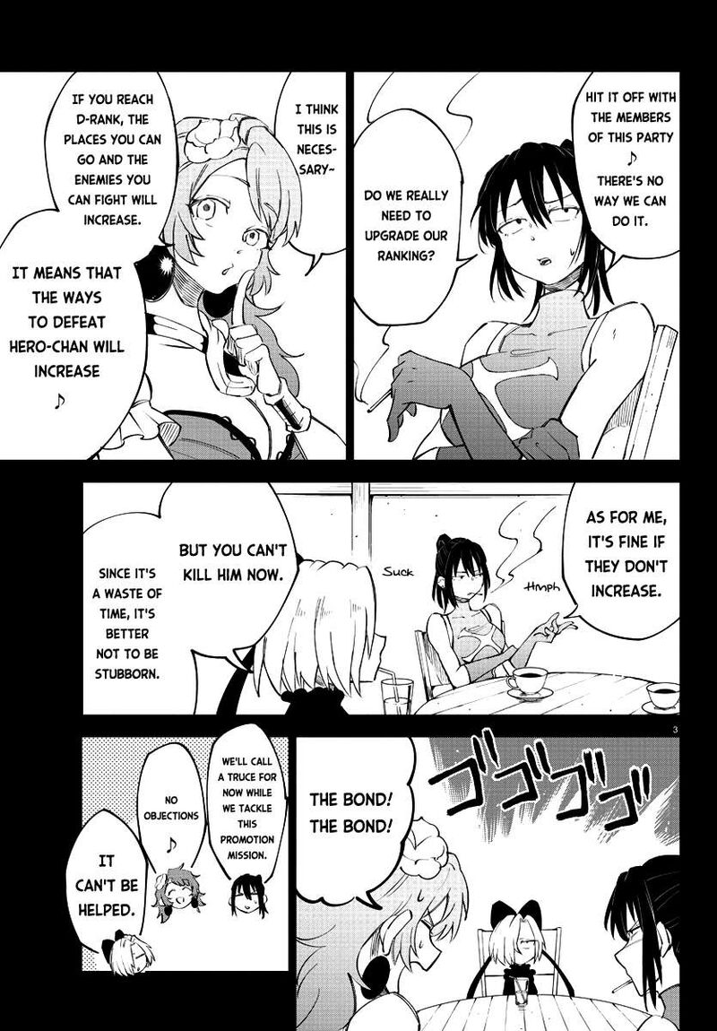 kizetsu_yuusha_to_ansatsu_hime_9_3