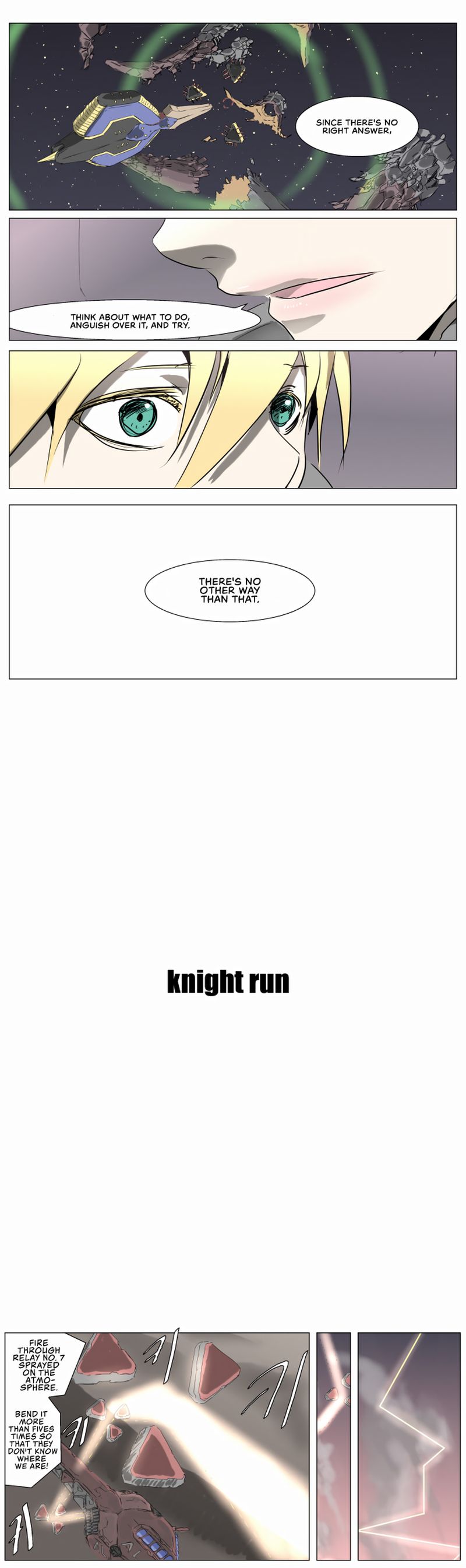 knight_run_234_5