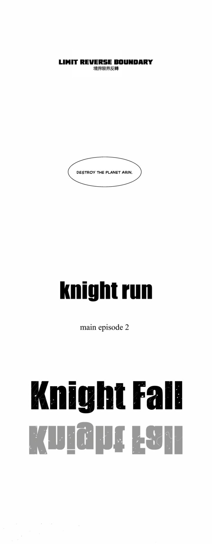 knight_run_252_21