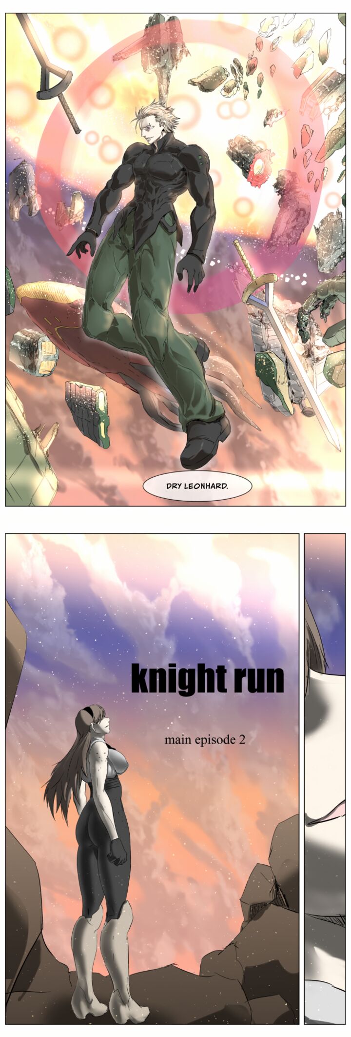 knight_run_260_23