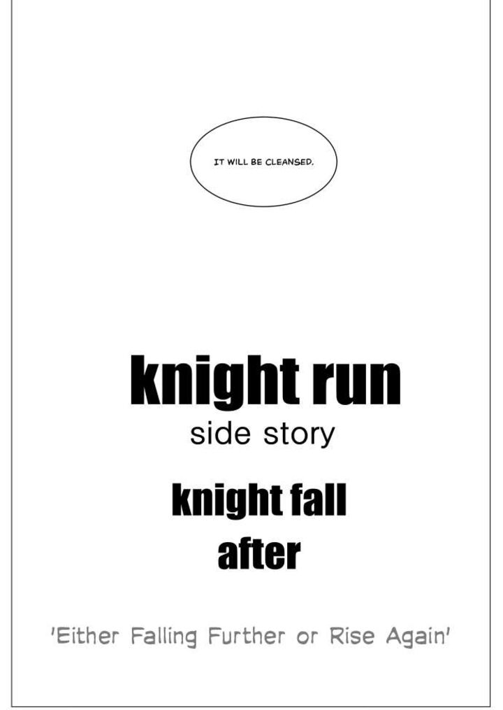 knight_run_280_18