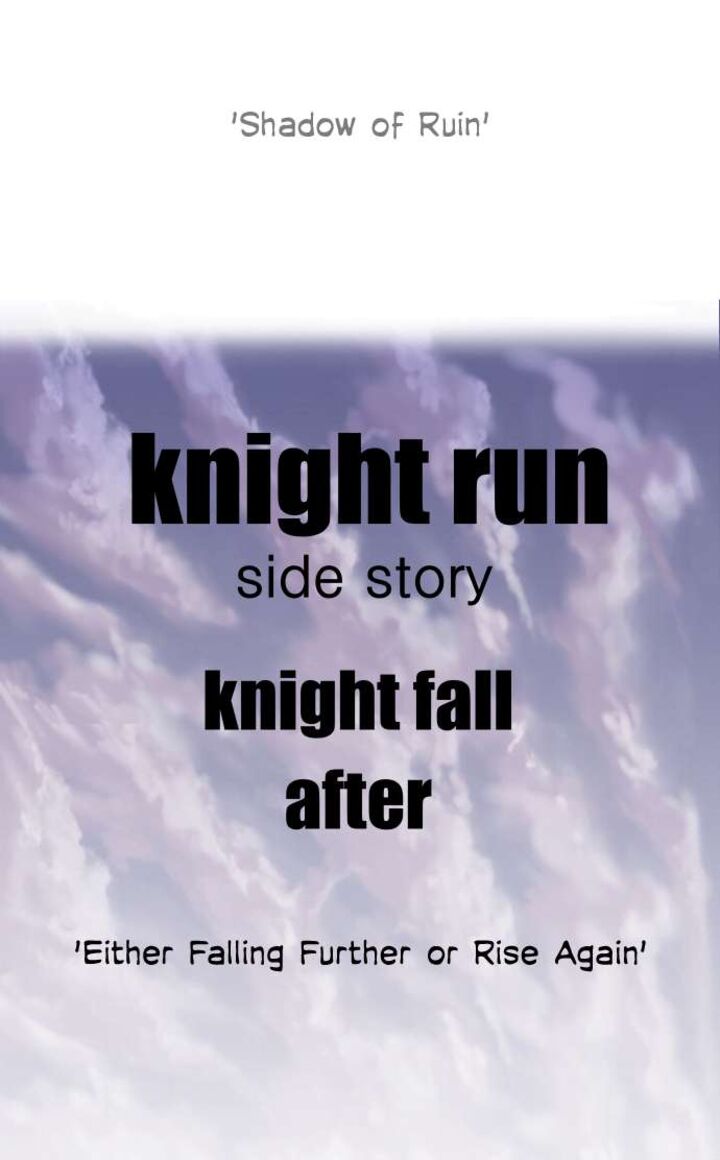 knight_run_281_24