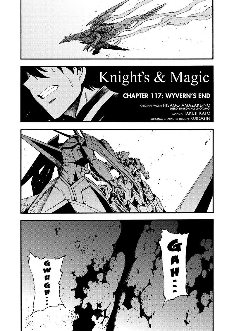 knights_magic_117_1