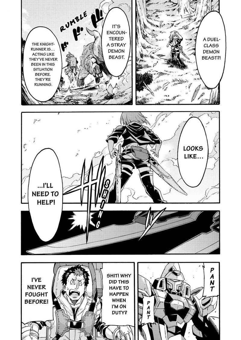 knights_magic_121_17