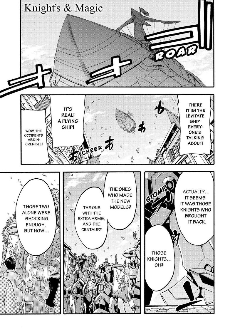 knights_magic_121_2