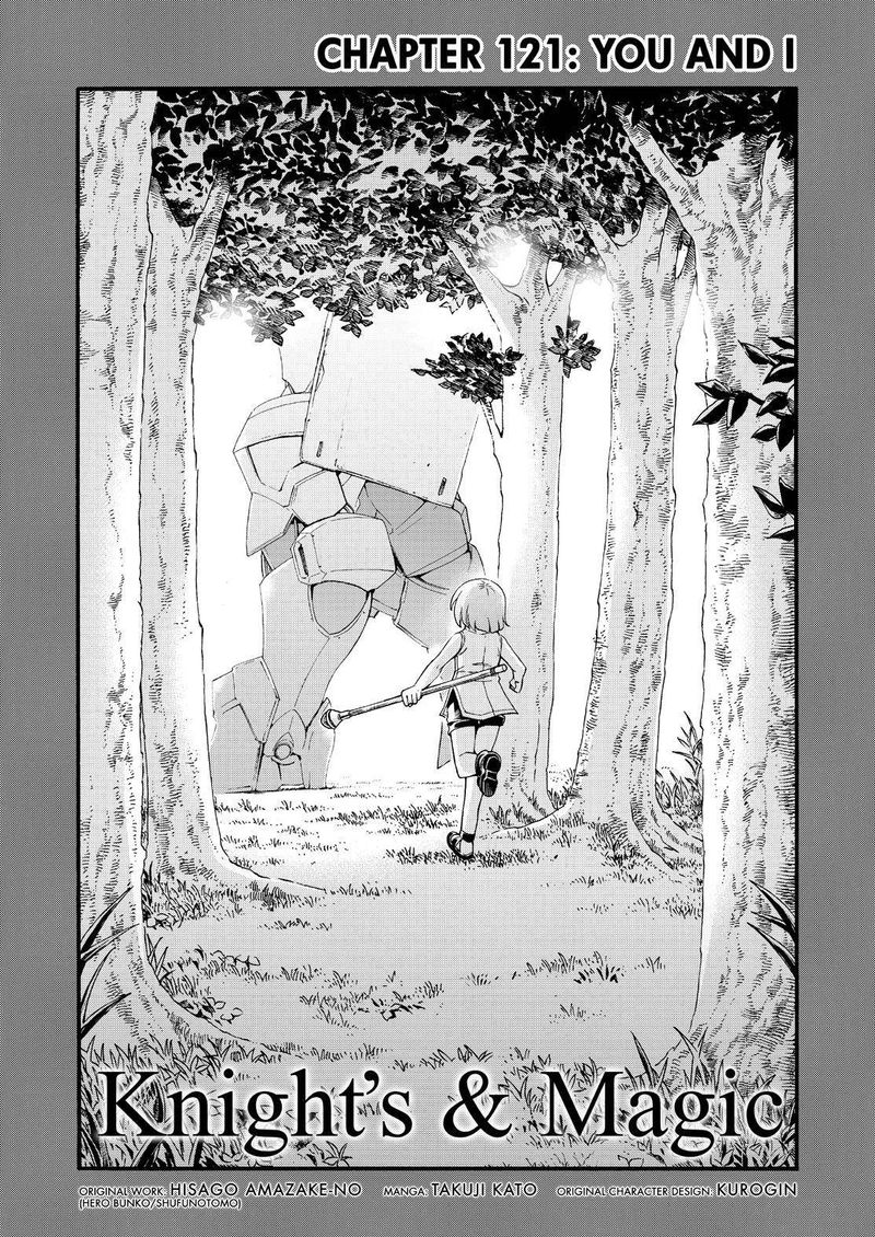 knights_magic_121_6