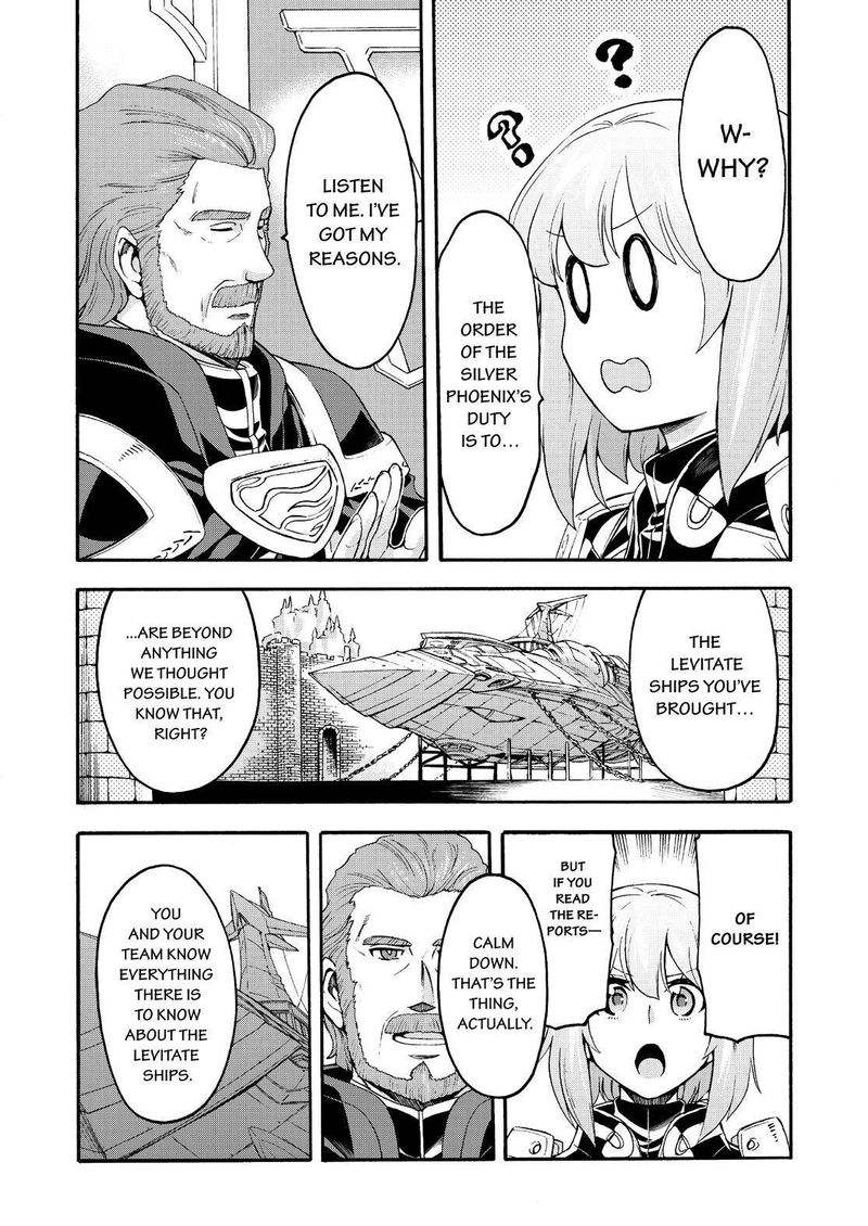 knights_magic_121_7