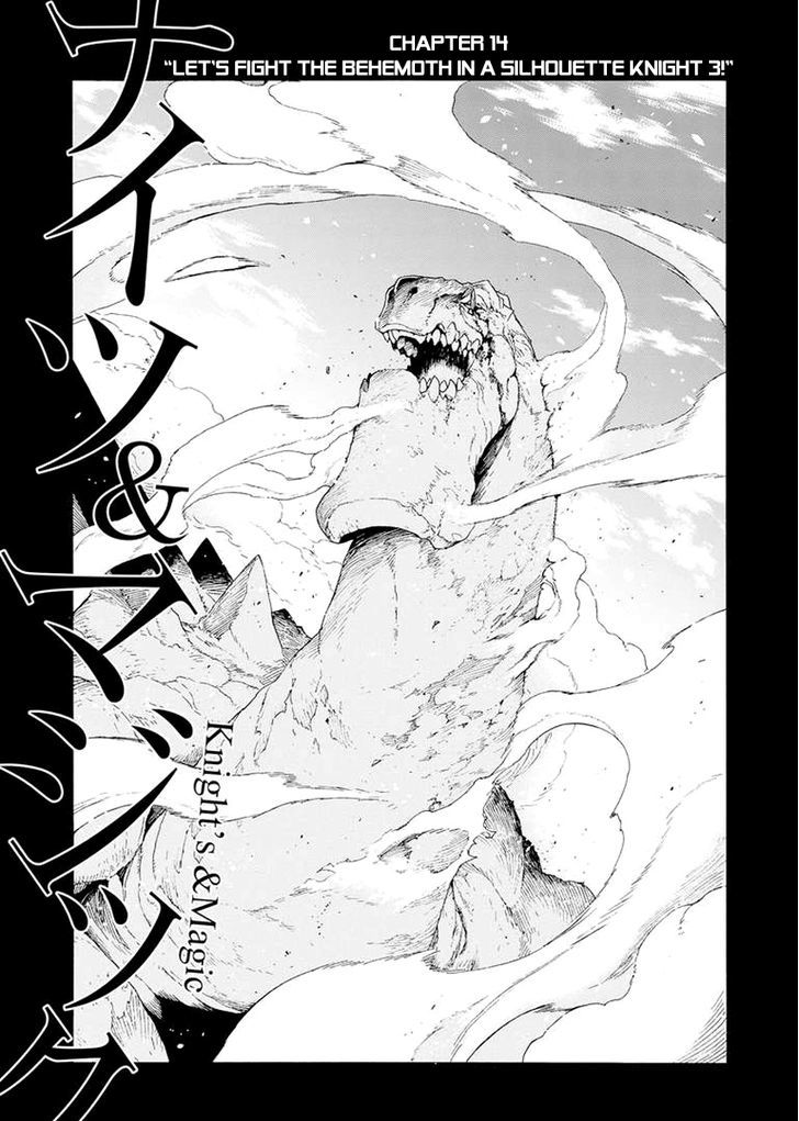 knights_magic_14_2