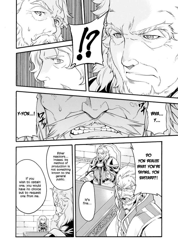 knights_magic_17_11