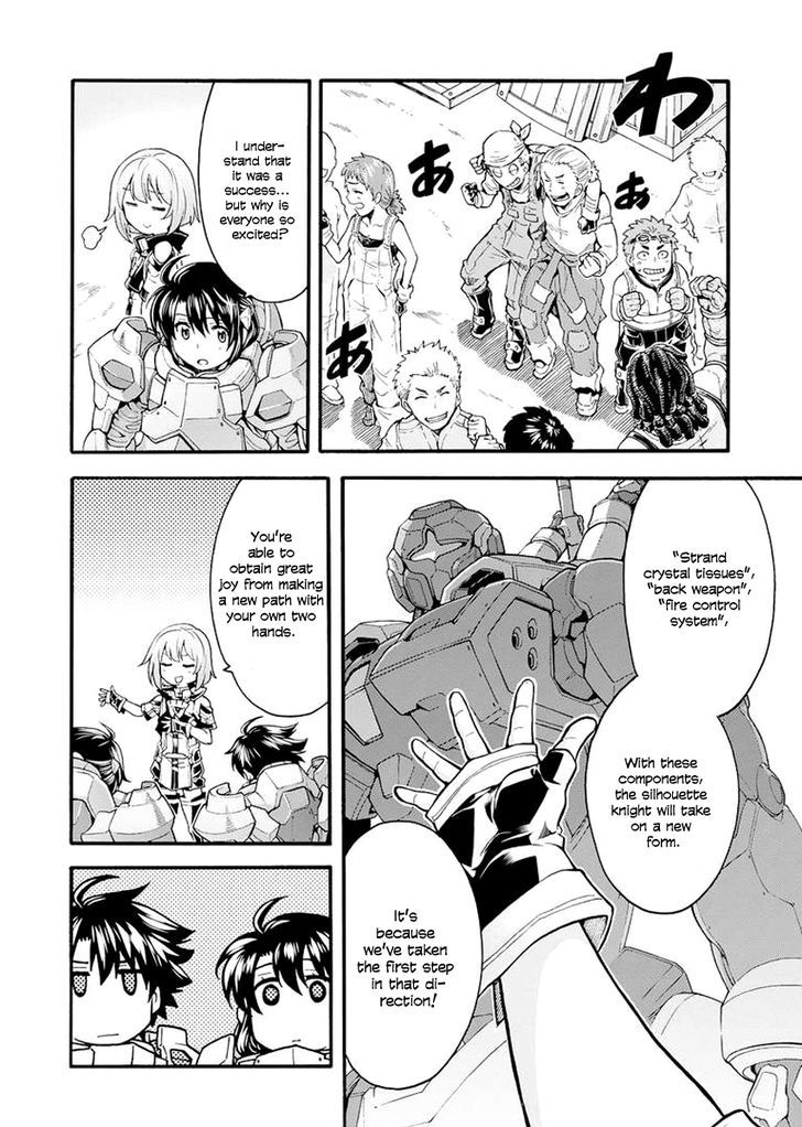 knights_magic_20_13