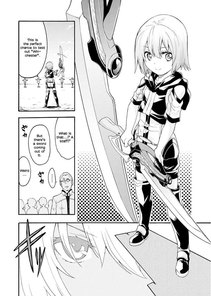 knights_magic_3_18