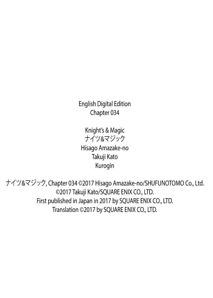 knights_magic_34_23