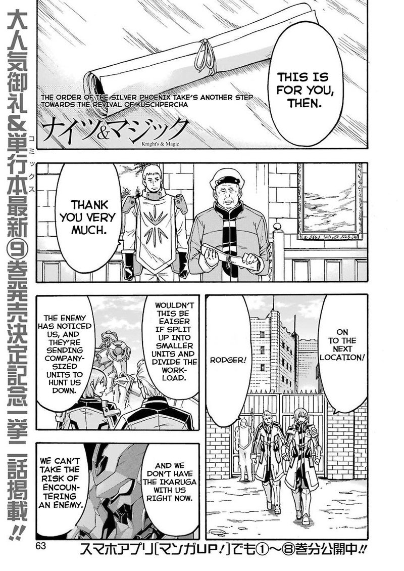 knights_magic_64_1