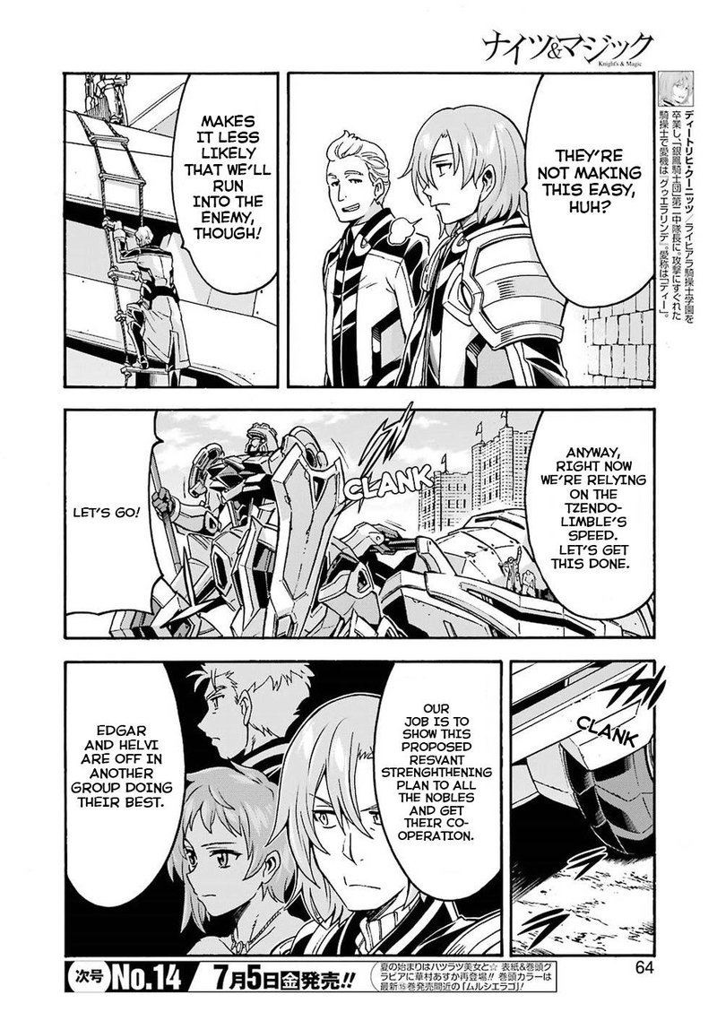 knights_magic_64_2