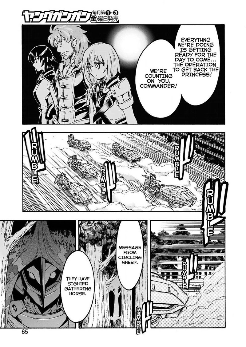 knights_magic_64_3