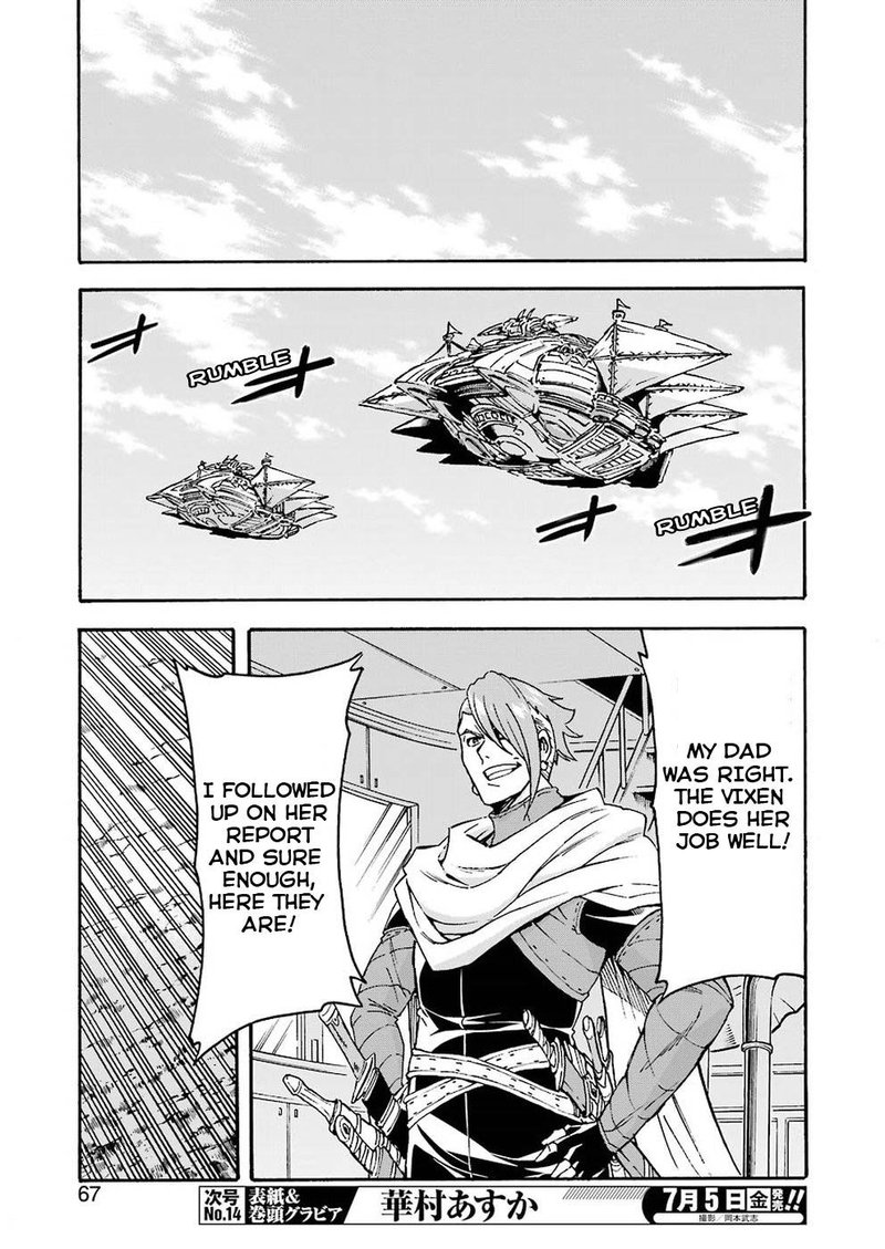 knights_magic_64_5