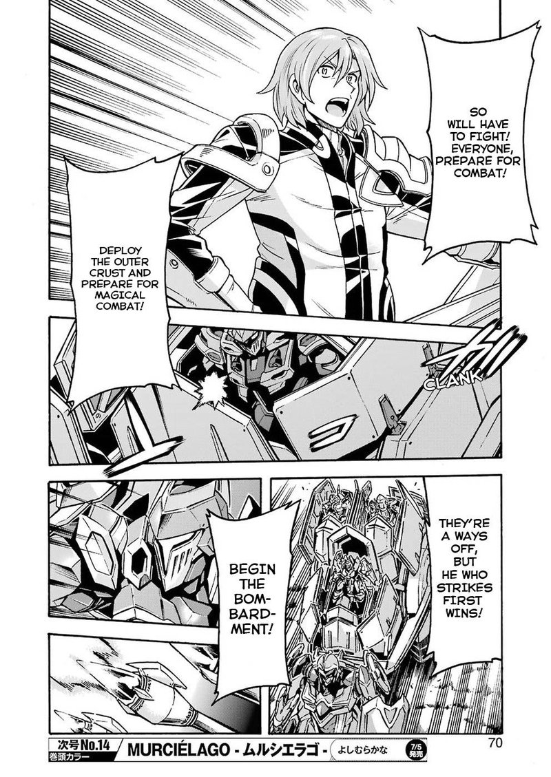 knights_magic_64_8