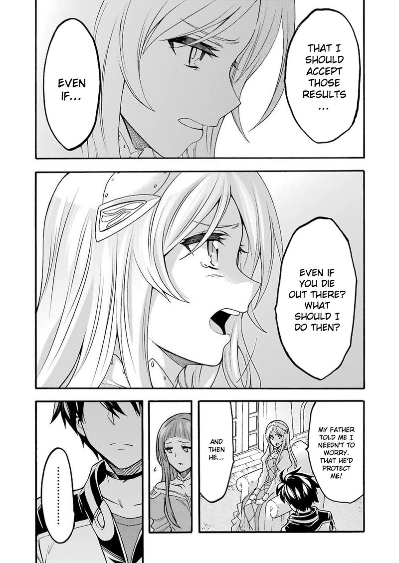 knights_magic_73_11