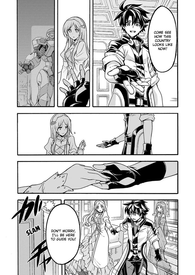 knights_magic_73_13