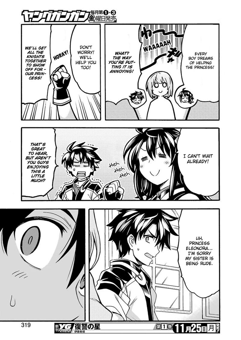 knights_magic_73_15