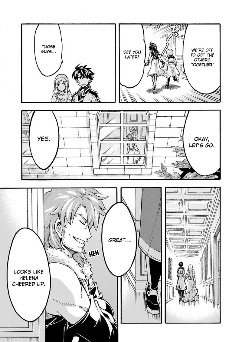 knights_magic_73_17