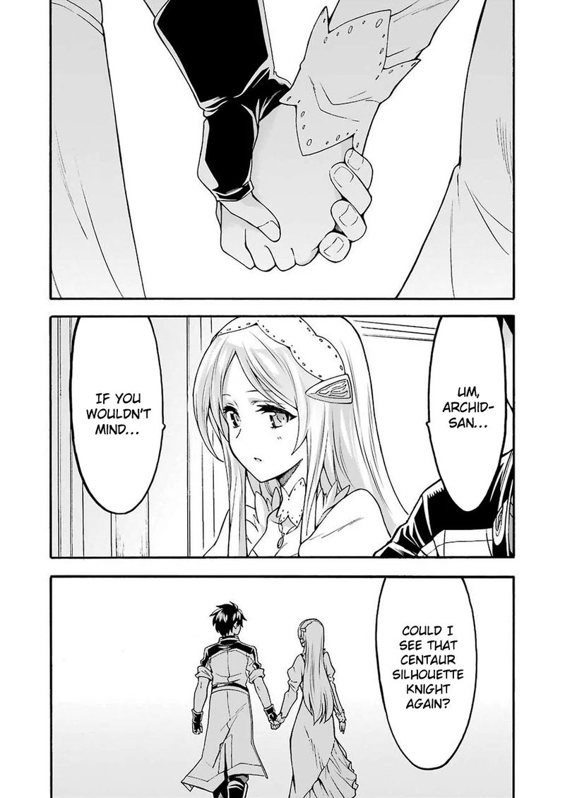 knights_magic_73_19