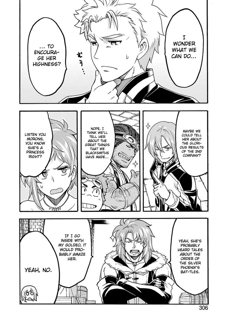 knights_magic_73_2