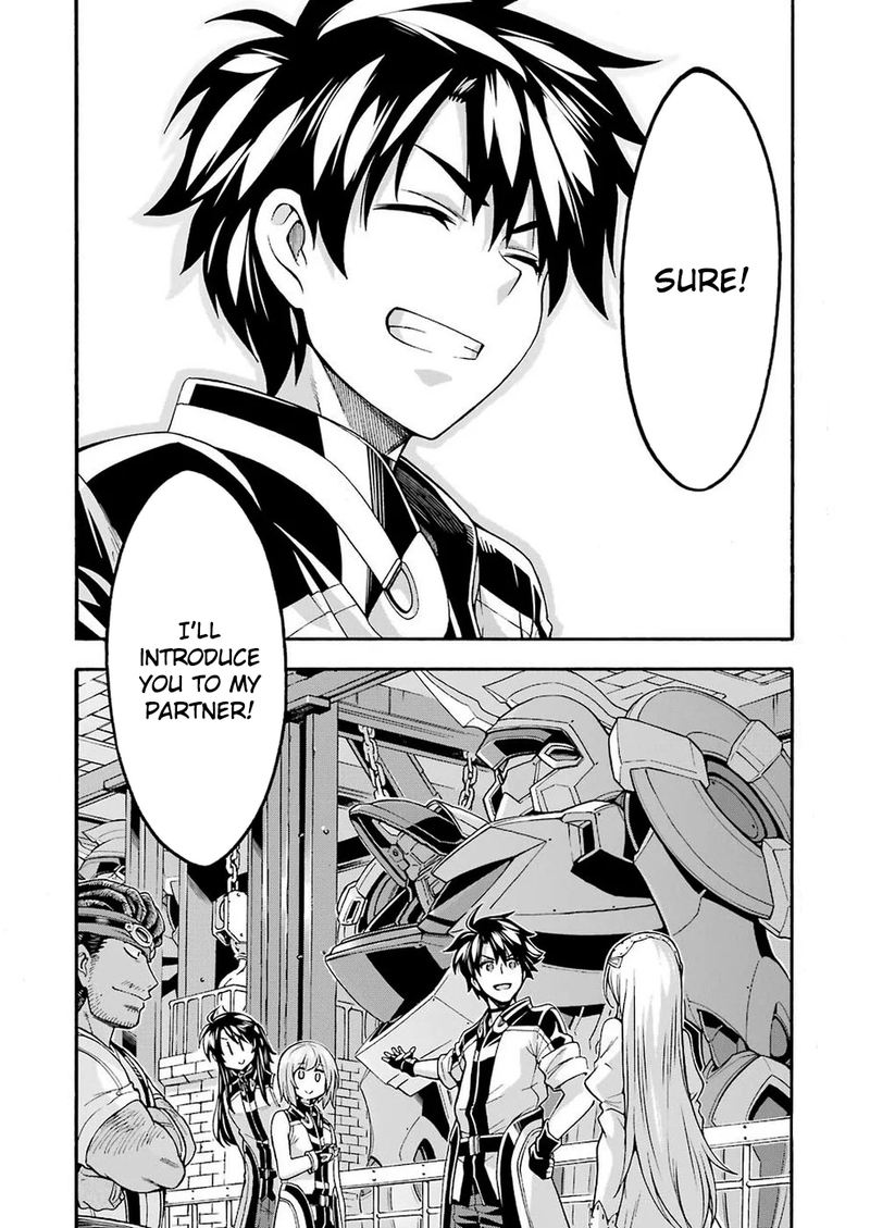 knights_magic_73_20