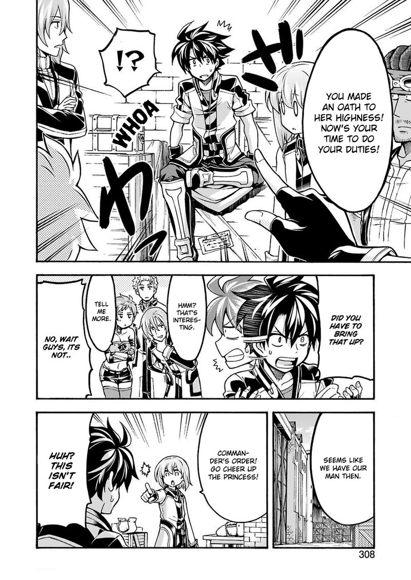 knights_magic_73_4