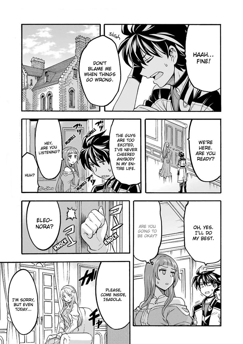 knights_magic_73_5