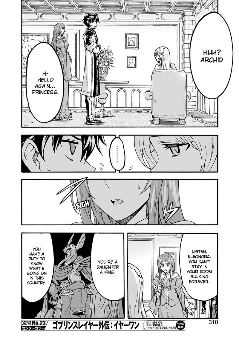 knights_magic_73_6