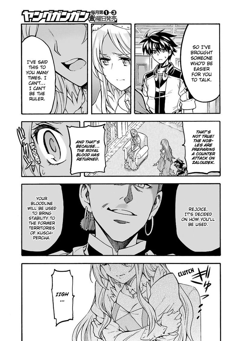 knights_magic_73_7
