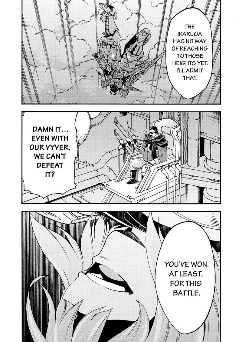 knights_magic_94_12