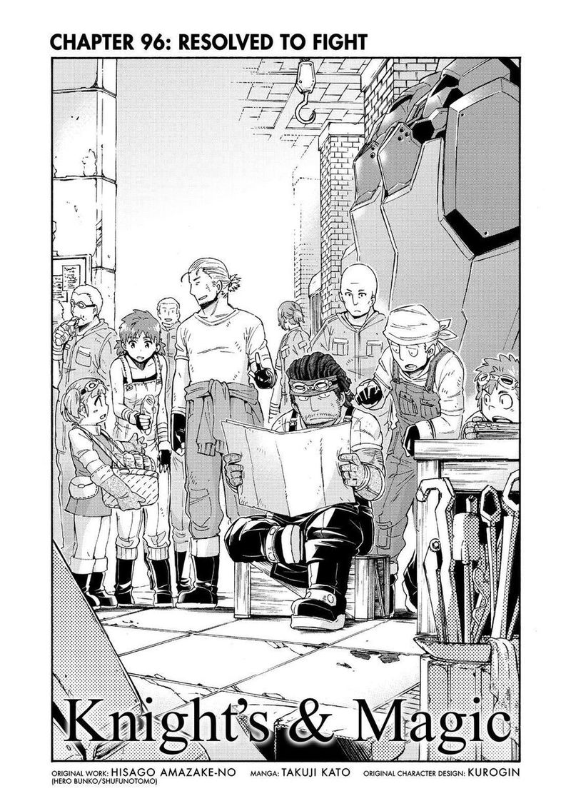 knights_magic_96_1