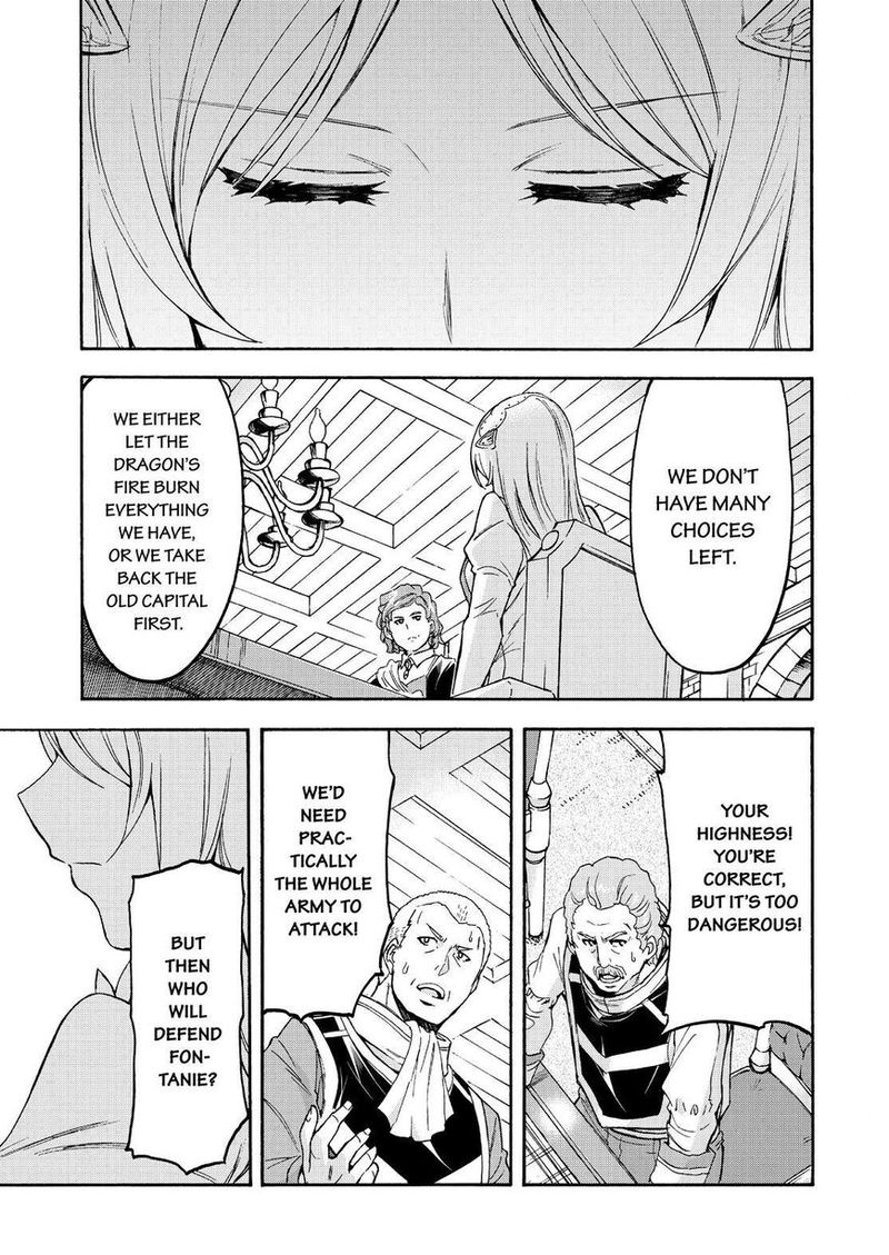 knights_magic_96_17