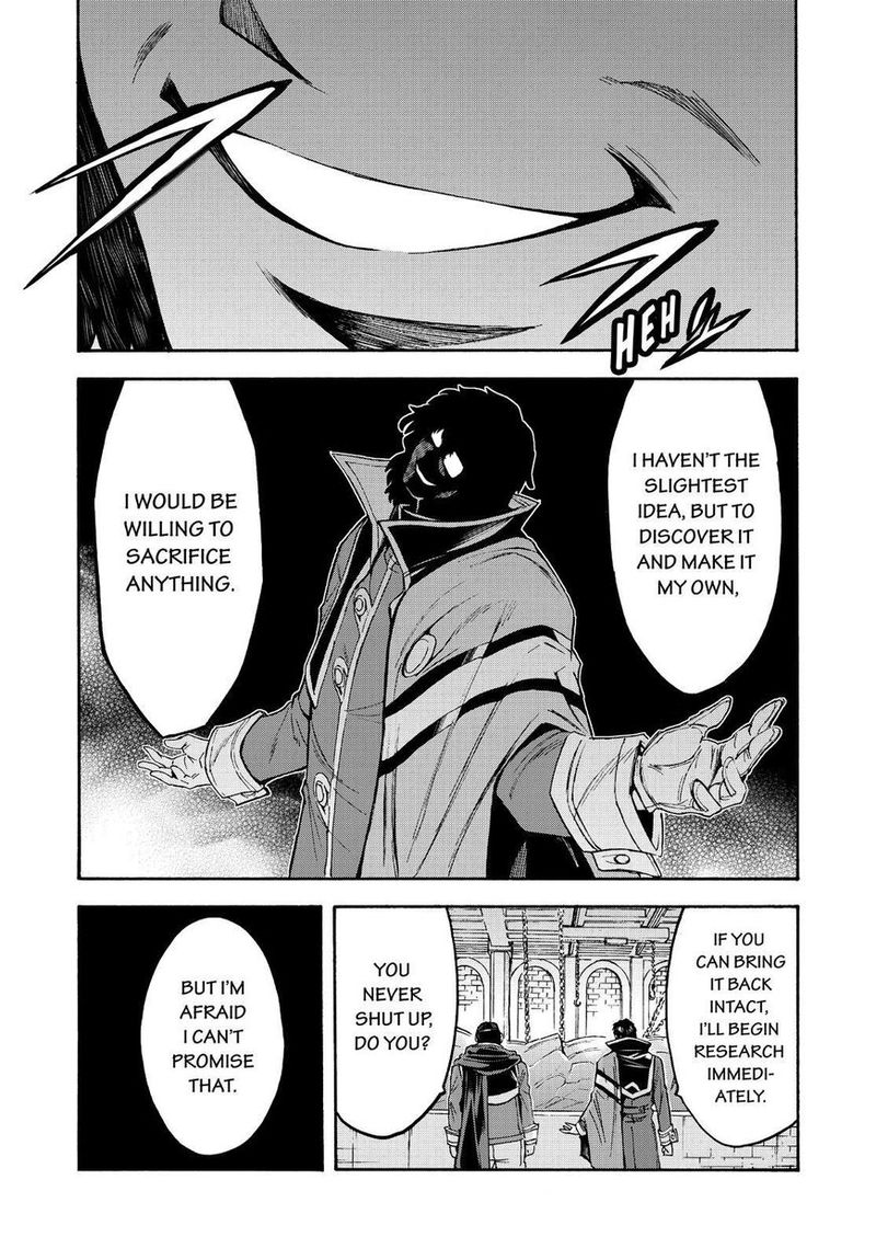 knights_magic_96_9