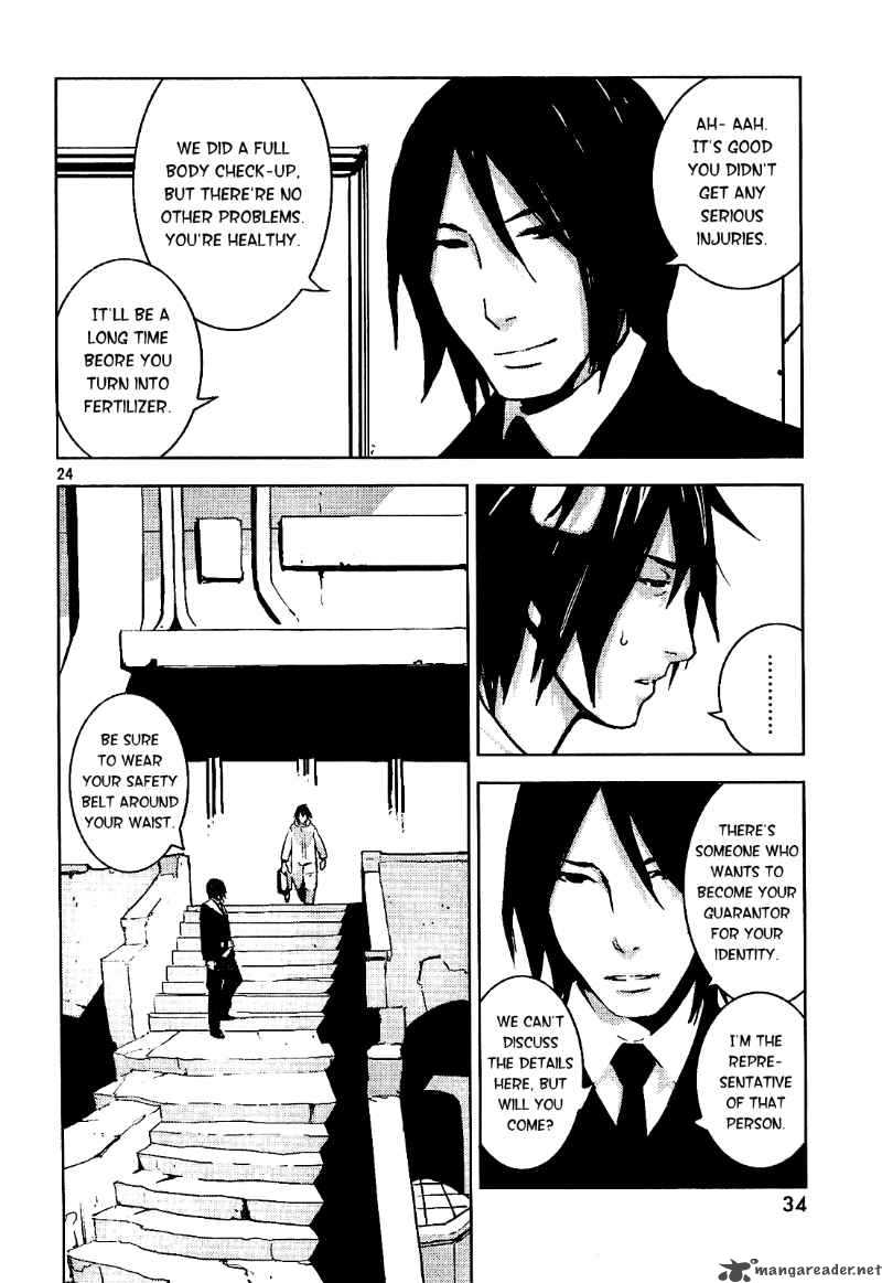 knights_of_sidonia_1_24