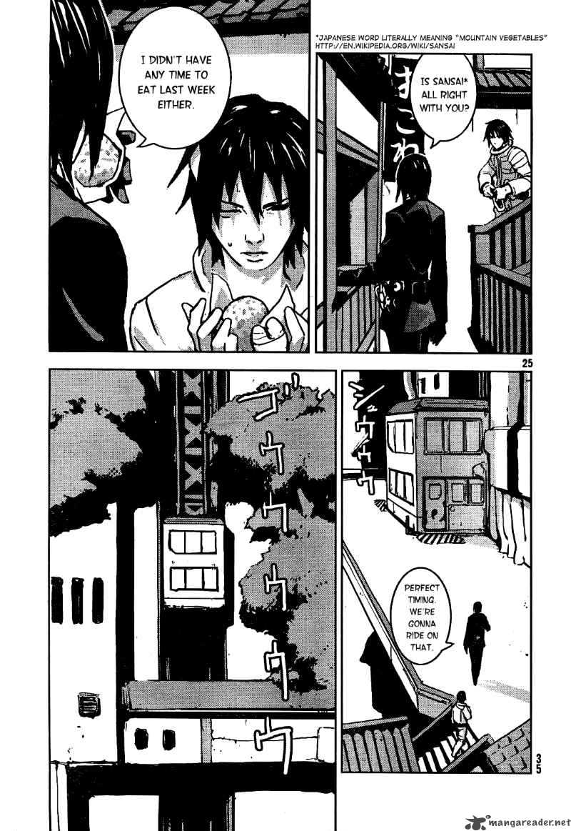 knights_of_sidonia_1_25