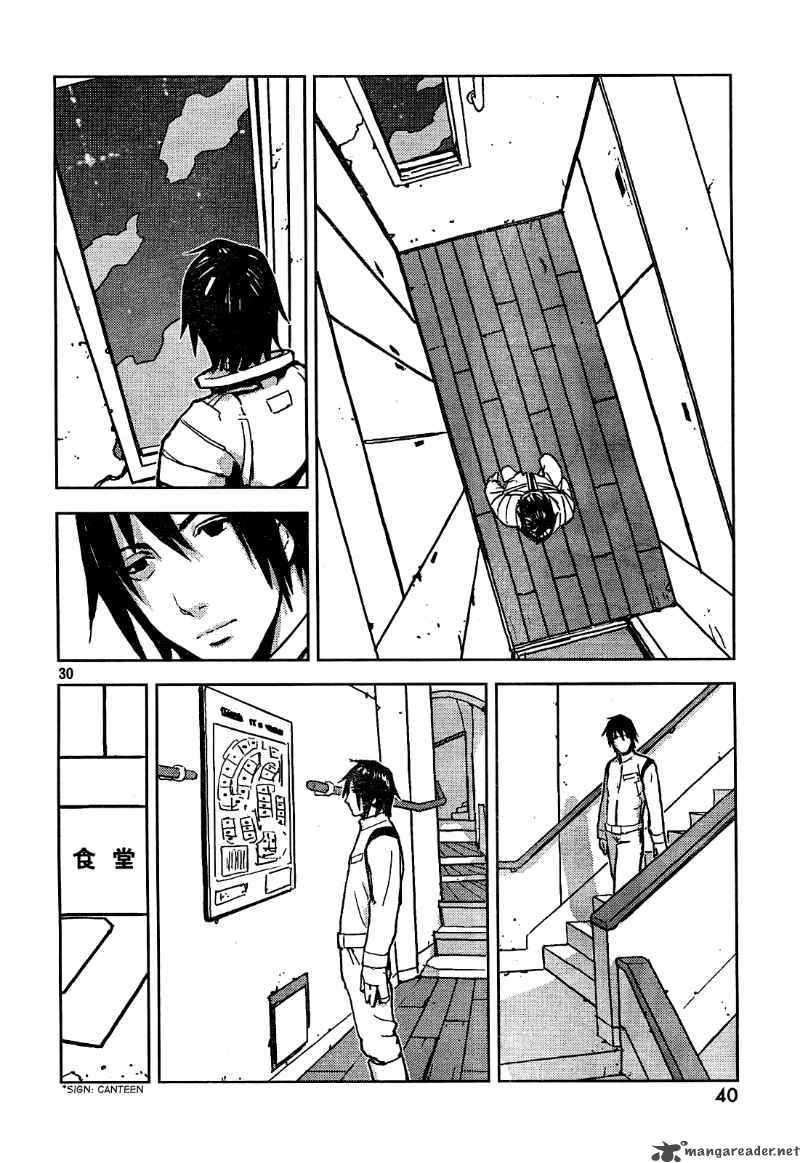 knights_of_sidonia_1_30